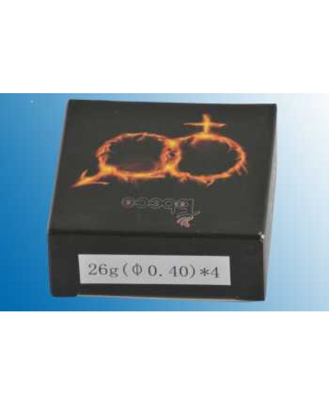 Hive Wire - 3 Meter 0,4mm