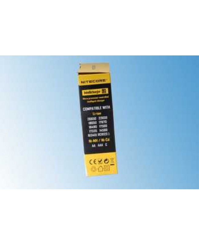 Sysmax Nitecore i2